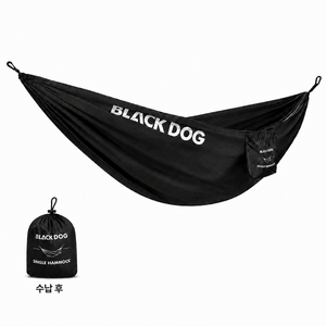 BLACKDOG 블랙독 초경량 캠핑 해먹 고하중 휴대용 야외 차박용 CBD2550WS071, 블랙