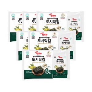 소문난삼부자 올리브 도시락김, 54개, 5g
