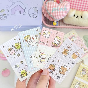 미니 비밀 편지지 쿠지 뽑기 DIY 만들기 보물 찾기 랜덤 이벤트, 20개, 소 사이즈