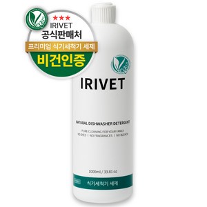 아이리벳 내츄럴 식기세척기 액체 세제, 1L, 1개