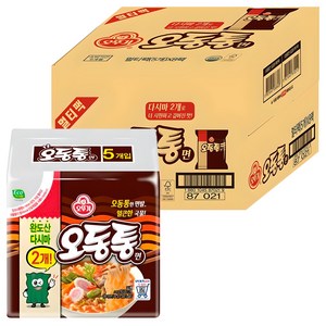 오뚜기 오동통면 얼큰한맛 120g, 40개