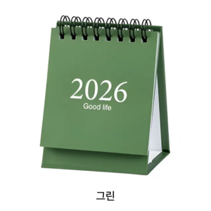비유어셀프 2027 탁상 달력 미니 데스크 캘린더, 1개, 그린