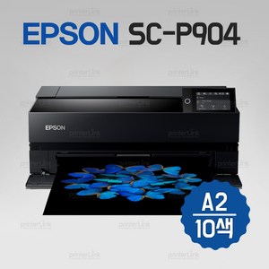 엡손 슈어칼라 SC-P904 A2 프린터 (A2 포토프린터) 10색. 포토용지 증정행사중.