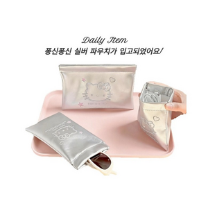 유제니상점 키티 실버 자석 파우치