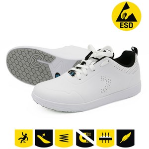 세이프티조거 ESD 제전화 정전기 방지 신발 실내화 방진 크린룸