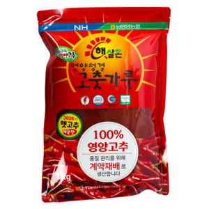 [26년산] 남영양농협 국산 고춧가루 매운맛, 1kg, 1개