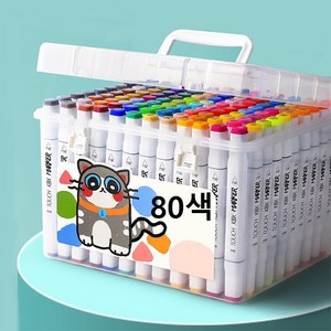 타오진 수용성 더블헤드 수채화펜 아트펜 하드케이스세트, 1세트, 80색