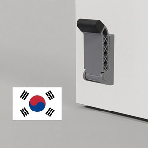 국산 존버 도어스토퍼 무타공 반자동 현관 말발굽 도어 스토퍼 하이브리드 자석 말굽, 그레이, 1개