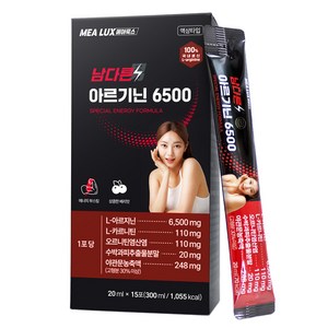 메아룩스 남다른 아르기닌 6500mg, 1박스, 300ml