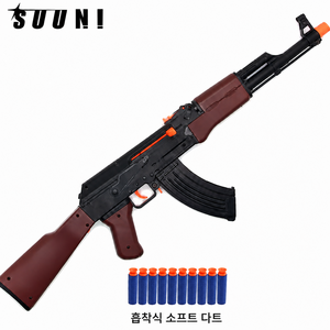 SUUNI AK-47 소프트탄 장난감총 수동 장전 폼탄 사격놀이 어린이 완구총, 1개, brown