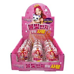 시크릿쥬쥬 불빛반지모양사탕 딸기향 120g*2개, 10g, 1개