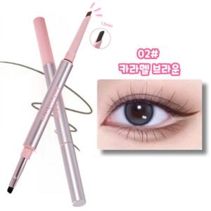 제니로이드 듀얼 브러쉬 젤 아이라이너 펜슬 2in1 초슬림 블레이드 워터프루프, 1개, 02# 카라멜 브라운