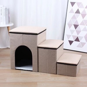 MERAKA 반려동물 강아지 수납형 3단 계단 침대용 펫스텝, 다크베이지, 1개