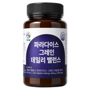 자비옴 파라다이스 그레인 밸런스 정품, 1세트, 120회분