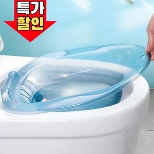 앨라모 가정용 치질 좌욕기 변비 임산부, 블루, 1개