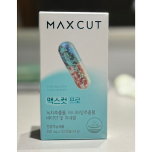 헬스헬퍼 맥스컷 프로, 120정, 1개