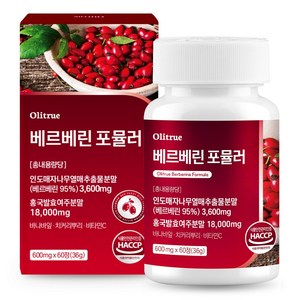 올리트루 베르베린 순도 90% 홍국발효 여주 자전자피 추출분말 HACCP인증, 1개, 60정