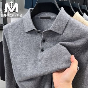 남성 부드러운 비스코스 카라 니트 심플한 디자인 카라넥 니트 8색상