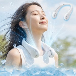 무선 휴대용 넥밴드 선풍기 저소음 목걸이 선풍기 아이스 냉각 3단 에어컨선풍기, 하얀색, USB