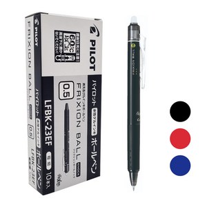 파이롯트 프릭션 볼 노크 중성펜 0.5mm, 검정, 10개
