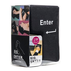 빅엔터 스트레스 해소 펀치 대형 엔터키