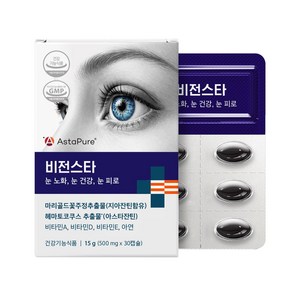 나우케어 비전스타 루테인지아잔틴 5 : 1 루테인 아스타잔틴 눈영양제 15g, 1개, 30정