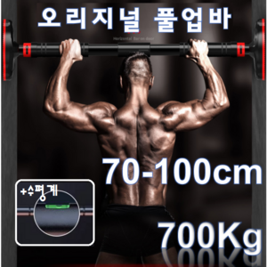 다알리아 테토남 풀업바 논슬립패드 문틀 고정식 턱걸이 철봉, 블랙