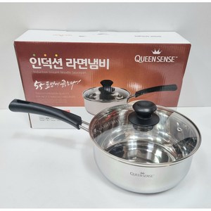 퀸센스 인덕션 라면 편수냄비, 혼합색상, 1개, 20cm