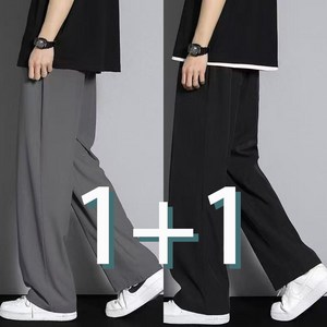 1+1 남자 춘추 냉감 통기성 좋은 트레이닝 바지 데일리 캐주얼 와이드 팬츠