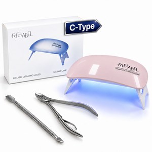 리에라벨 울트라 프로 UV/LED 젤네일램프 고출력, 1개, 베이비핑크