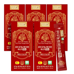 네츄럴올가 퓨어 유기농 레드와인 비니거 100% 스틱, 5박스, 280ml