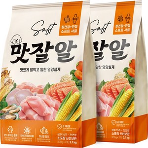 맛잘알 6free 강아지 소프트사료 대용량 관절, 2개, 2.1kg, 뼈/관절강화