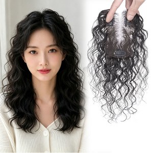 지비킹 인모 수제 여성 앞머리 정수리 가르마 부분 가발 펌가발 28CM, 1개, 자연블랙