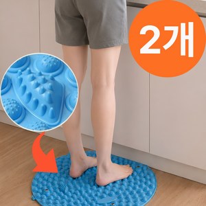 루나즈 발 지압매트 발바닥 마사지 발매트, 블루, 2개