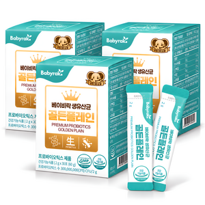 베이비락 생유산균 골든플레인, 60g, 3개