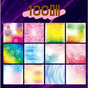 픽클리 우주색종이 별자리 은하수 하늘 행성 색종이 12색 100매입, 1개