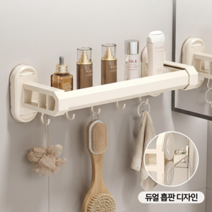 NUNUHANA 무타공 흡착식 와이드 코너형 욕실선반 대용량 화장실 선반, 크림색, 1세트