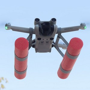 make speed DJI 미니3/미니3프로 듀얼(일반+부력)랜딩스탠드, 1세트