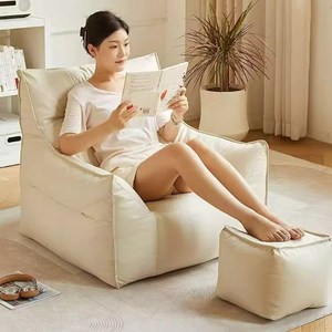 고급 PU 가죽 빈백 소파 + 발받침 세트 / 넉넉한 사이즈 / 물티슈로 간편 관리, 아이보리