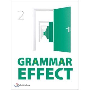 Grammar Effect 2, 영어