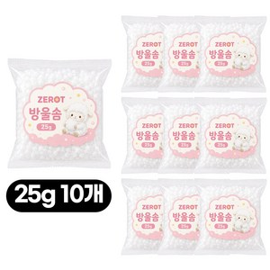 제롯 인형 만들기 스퀴시 솜 250g, 10개, 25g