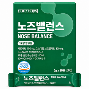 퓨어데이즈 노즈밸런스 퀘르세틴 브로멜라인 노스릴리브 특허유산균 HACCP, 30개, 2g