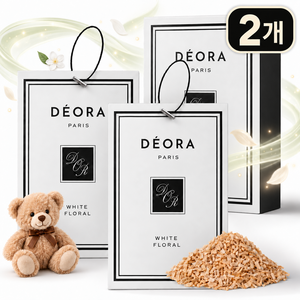 [고급스러운 잔향] 데오라 샤쉐 차량용 방향제 2개, 화이트 플로럴, 1세트