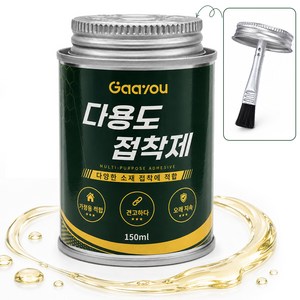 Gaayou 초강력 목공용 접착제 목공본드 다용도 본드 목재 금속 플라스틱 도자기 유리 가죽 접착 전용 만능 접착제 간편 바르기, 1개