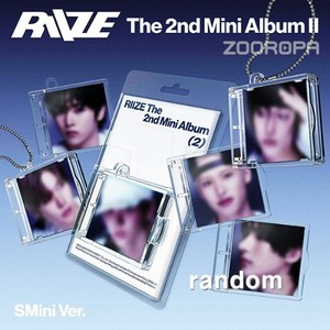 [랜덤] 라이즈 RIIZE 미니앨범 2집 Do your dance 스마트앨범 SMini Ver.