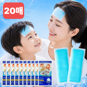 가니아 쿨링패치 상쾌한 하이드로겔 아이스패치, 100mg, 1개, 20매