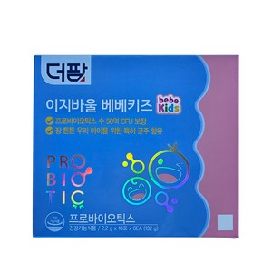 [약국전용] 더팜 이지바울 베베키즈 60포 x 1통 2개월분 50억 CFU 보장 프로바이오틱스 우리아이 장튼튼 장건강 맞춤 특허 유산균, 1세트, 60정