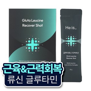 히이즈 글루타 류신 리커버샷 근육회복, 5개, 280g