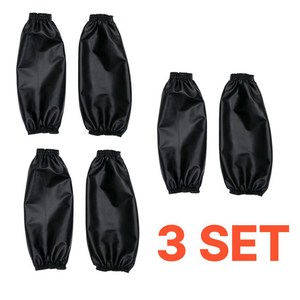 다비크 작업용 주방용 방수팔토시 3set, 블랙