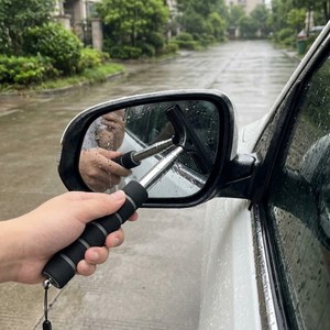 카밋 자동차 빗물 물기 제거 길이조절 스퀴지